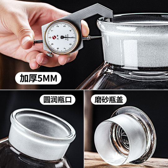 Spezielle Weinflasche zum Weinbrauen, Weinkrug und Weintank. 5 Jin Jin entspricht 0,5 kg. 10 Jin Jin entspricht 0,5 kg. Versiegelter Weinbereitungstopf mit hohem Borosilikatgehalt für den Haushalt