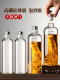 High-end bubble wine bottle sealed glass bottle liquor health wine bottle empty bottle food grade wine bottle storage small mouth container