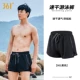 Black [Double -Layer Anti -Embarrassing Contact Contact Service Service имеет сюрпризы]