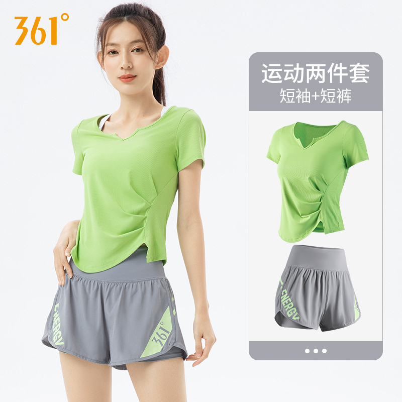 361 New Running Sports Suit Women Yoga Clothes Summer Professional Morning Running Fitness Loose Breathable Speed Jersey-Taobao