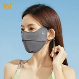 361, шелковая медицинская маска, защита от солнца, новая коллекция, УФ-защита