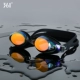 361 kính bảo vệ cận thị nam và nữ HD kính bơi chống nước và chống sương mù - Goggles