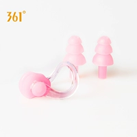 6041 Розовый