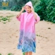 Peach Powder (Sly219005-1)