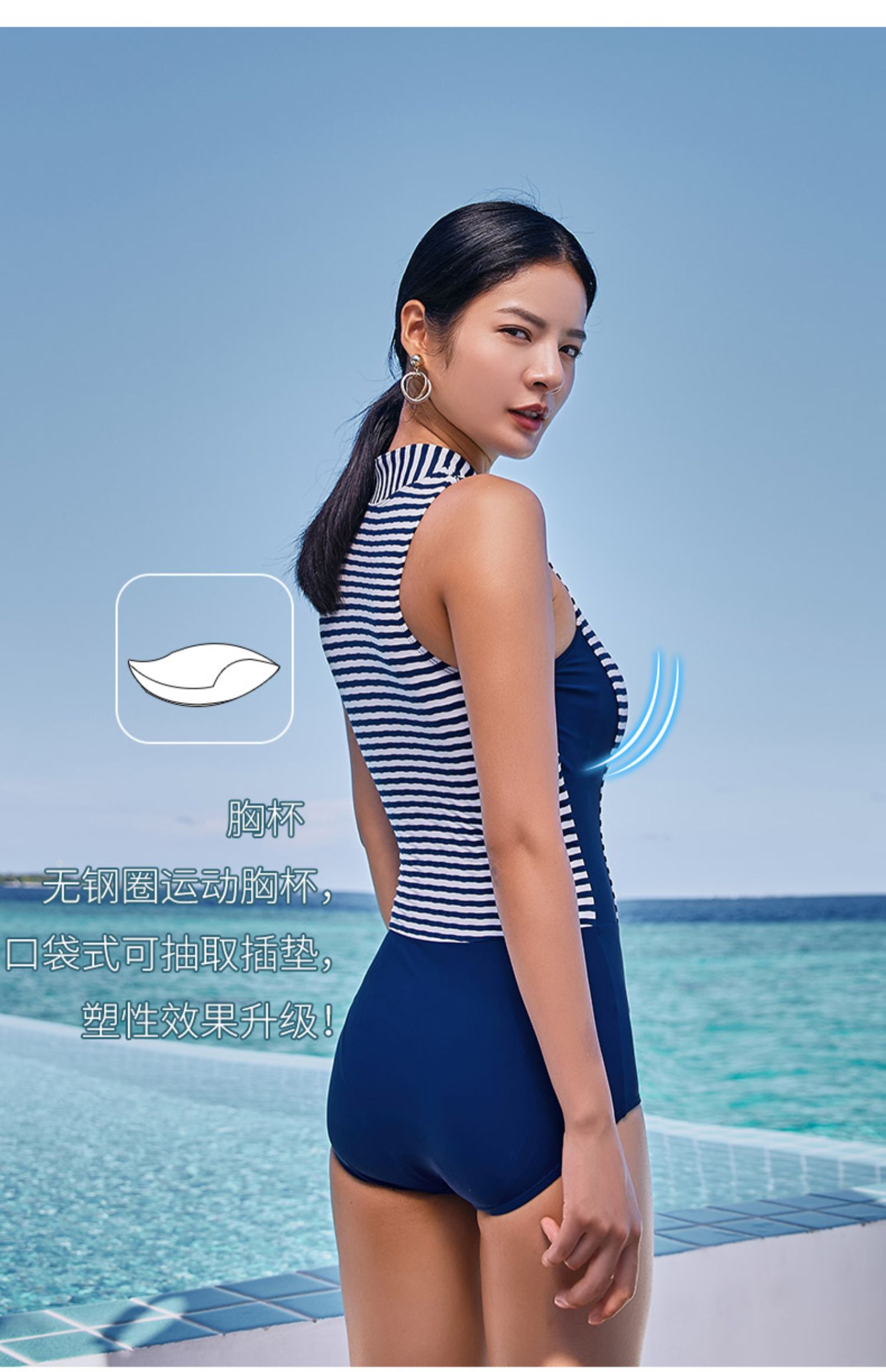 361 đồ bơi nữ tam giác Xiêm đào tạo thể thao chuyên nghiệp che bụng thon gọn gợi cảm ngực nhỏ tập hợp áo tắm - Bộ đồ bơi One Piece áo tắm một mảnh
