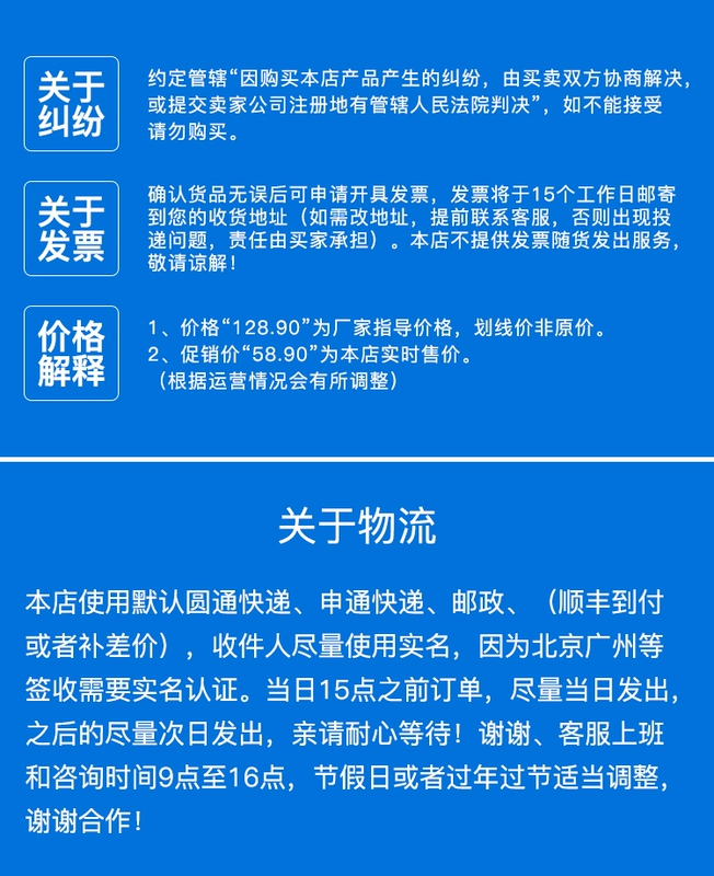 Hengshoutang sâu gan cá tuyết dầu mềm viên nang 120 viên 2 chai trẻ em học sinh tiểu học và trung học cơ sở trung niên và người lớn tuổi - Thực phẩm dinh dưỡng trong nước thuốc bổ mắt omega 3