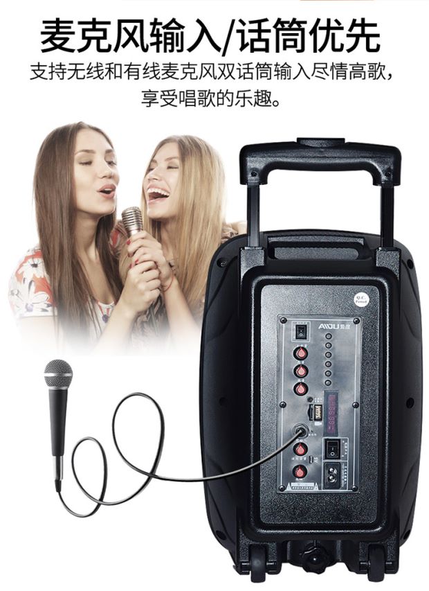 Loa Bluetooth âm lượng lớn nhảy vuông âm thanh loa siêu trầm di động đòn bẩy âm thanh ngoài trời công suất cao để đẩy cửa hàng bán âm thanh hiển thị với micro không dây karaoke nhà - Trình phát TV thông minh 