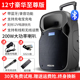 củ phát wifi di đông Loa Bluetooth âm lượng lớn nhảy vuông âm thanh loa siêu trầm di động đòn bẩy âm thanh ngoài trời công suất cao để đẩy cửa hàng bán âm thanh hiển thị với micro không dây karaoke nhà - Trình phát TV thông minh bộ phát wifi 5g