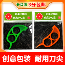 Rat orange peeler peeling orange artifact orange opener color label orange emperor tangerine navel orange peeler artifact