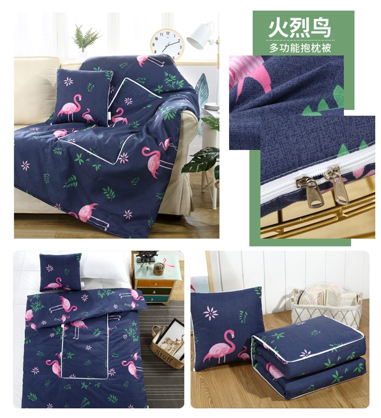 Gối chăn đôi sử dụng đệm là sofa văn phòng nghỉ trưa gối là điều hòa không khí xe gối tựa lưng gối gối tựa lưng văn phòng cao su non