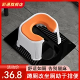 Детский туалет для домашнего использования