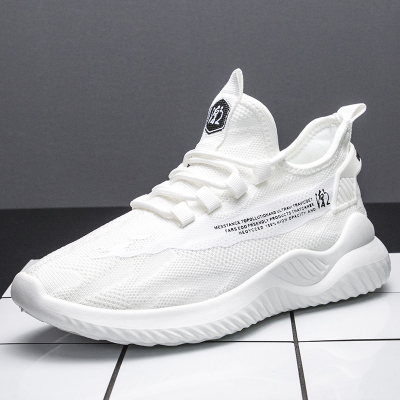 2020夏季韩版潮流男士透气运动情侣网鞋