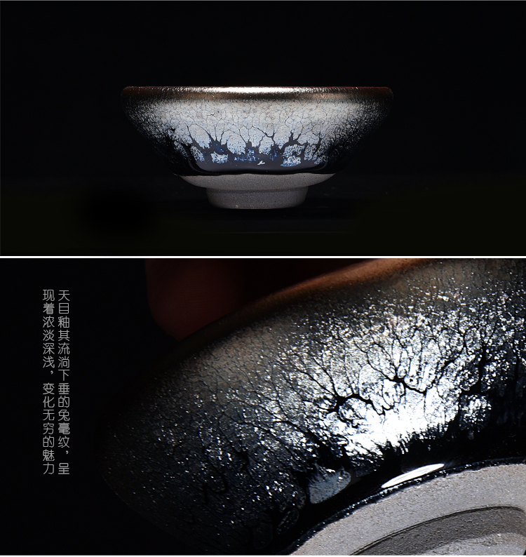 Ancient sheng up new gift boxes jianyang handiwork yellow partridge droplets folding of the expressions using masters cup ceramic lamps of iron ore