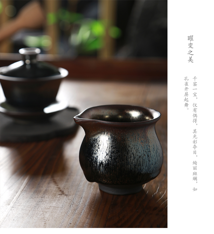 Ancient six new kung fu sheng up built 12 suit light oil droplets TuHao obsidian ceramic cup a gift set tea service