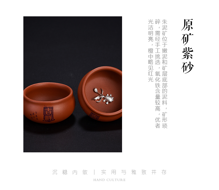 The ancient master/silver violet arenaceous silver fish bowl sheng up ceramic kung fu tea tea sample tea cup, cup package mail