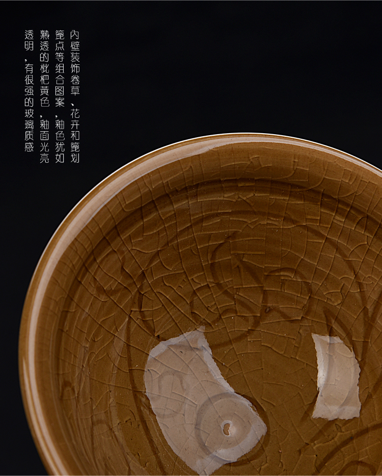 Ancient sheng up new lotus koubei pearl tea masters cup celadon, sample tea cup can collect manual carve patterns or designs on woodwork chicken cup