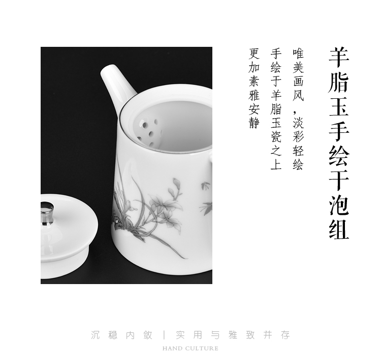 Ancient sheng up 2 new suet jade porcelain tea set ceramic dry mercifully two cups of tea, a pot of tea