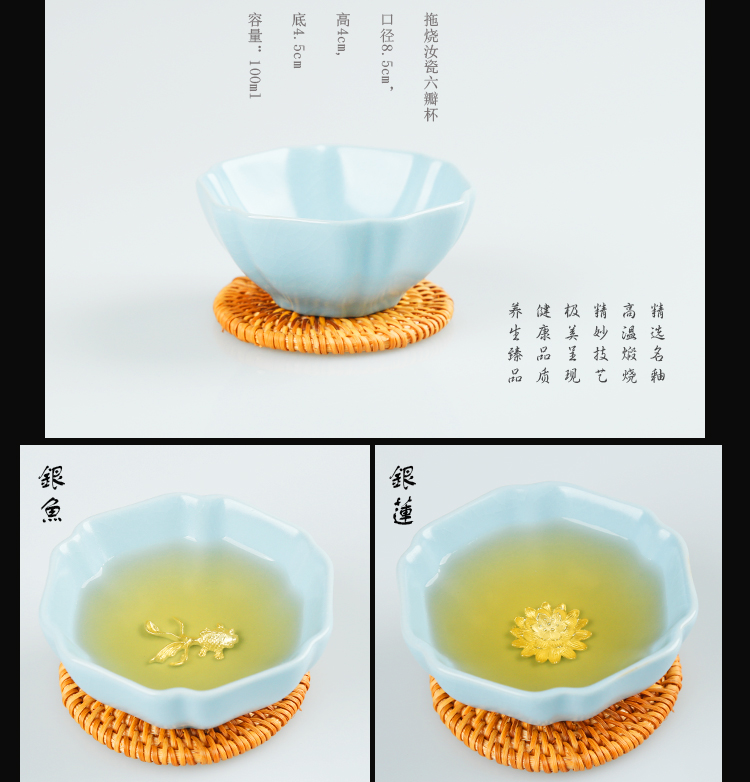 Ancient sheng up new lotus open the slice your up ceramic inlaid with silver whitebait tea cup sample tea cup, bowl built single CPU