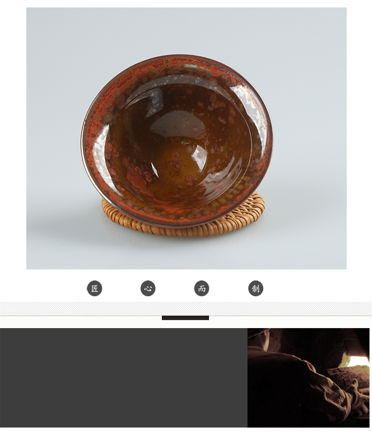 Ancient sheng up new obsidian variable glaze oil persimmon lamp that build cup single CPU master cup sample tea cup ceramic cups kung fu tea set