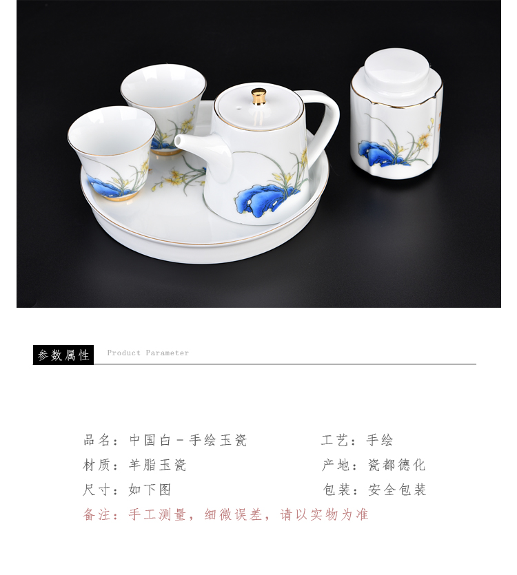 Ancient sheng up 2 new suet jade porcelain tea set ceramic dry mercifully two cups of tea, a pot of tea