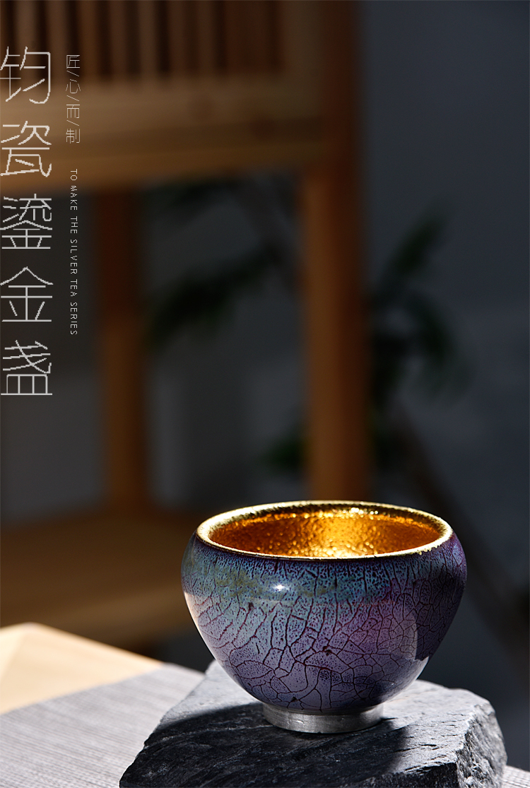 Ocean 's ancient sheng up new 24 k gold ceramic up Taiwan temmoku master cup single CPU jun porcelain fine gold cup