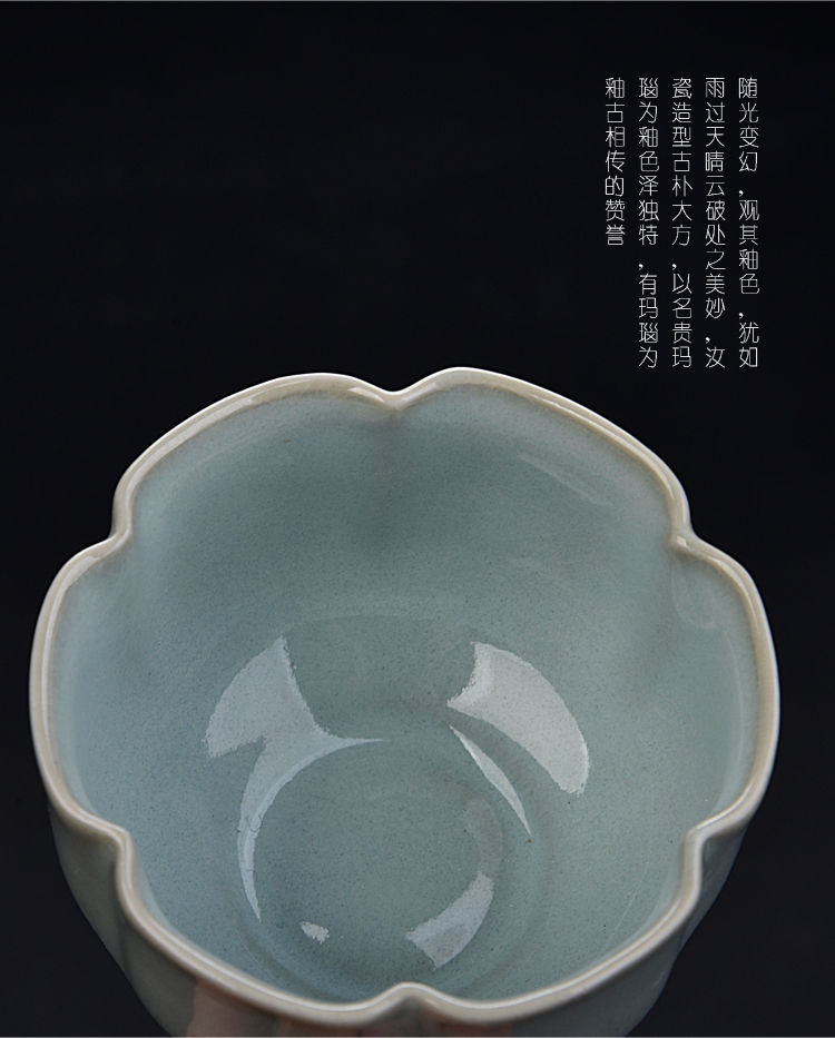 Ancient sheng up new name plum flower petals, jingdezhen up all hand master your up tea cup single cup tea bowl