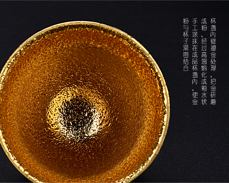 Ancient sheng up new elegant yellow marigold glass up with pure 24 k gold pure manual master cup ceramic sample tea cup