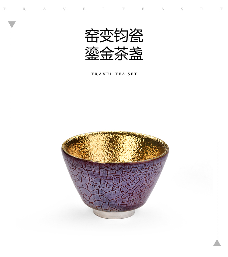 Ocean 's ancient sheng up new 24 k gold ceramic up Taiwan temmoku master cup single CPU jun porcelain fine gold cup