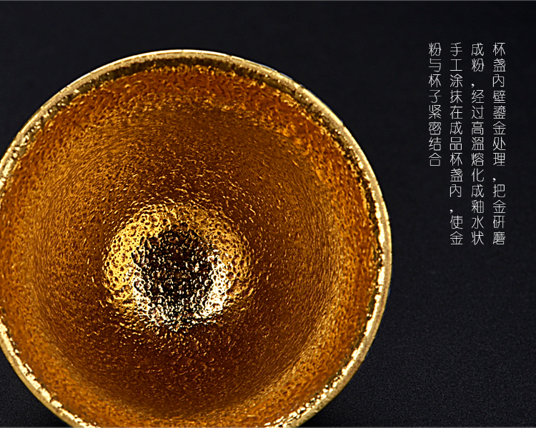 Ancient sheng up new elegant yellow marigold glass up with pure 24 k gold pure manual master cup ceramic sample tea cup