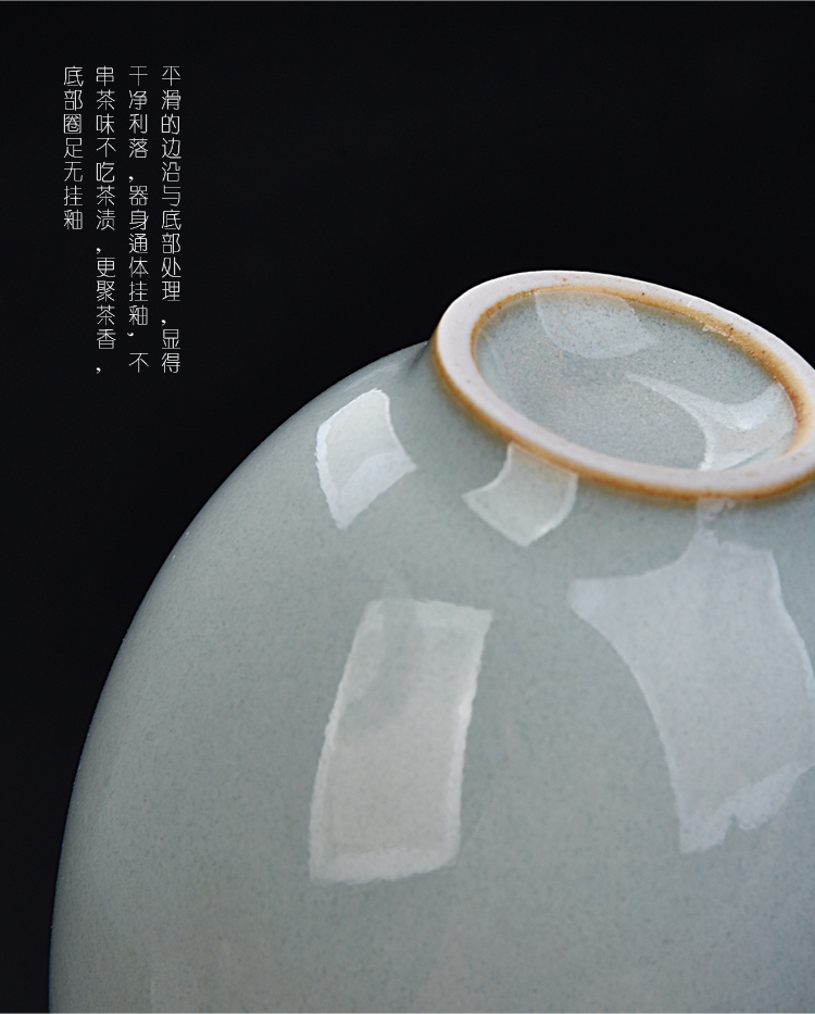 Ancient sheng up new name plum flower petals, jingdezhen up all hand master your up tea cup single cup tea bowl