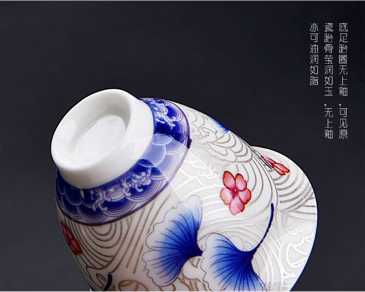 Ancient sheng up 3 new ginkgo portable travel tasted silver gilding porcelain kung fu suit of a complete set of see colour sample tea cup