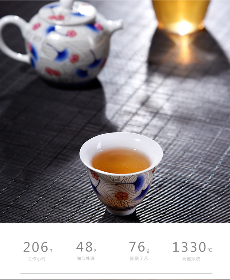 Ancient sheng up 3 new ginkgo portable travel tasted silver gilding porcelain kung fu suit of a complete set of see colour sample tea cup