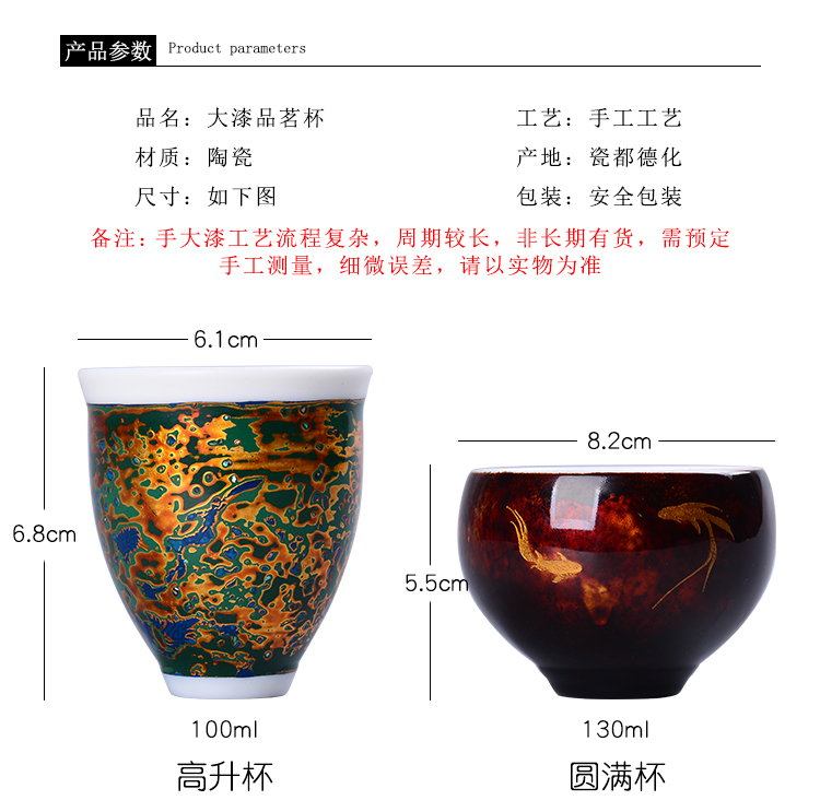 The ancient Chinese lacquer manual lacquer dehua white porcelain up new xiangyun natual creative kung fu master cup single CPU orphan works