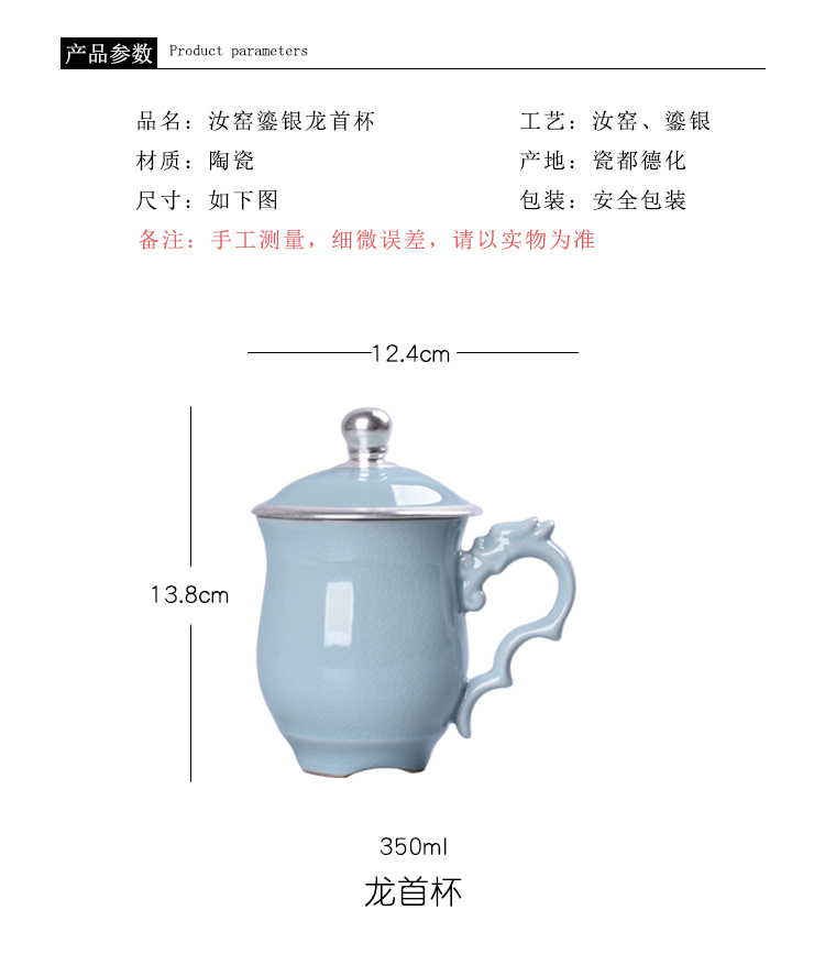 Ancient sheng up outside glass ceramic with cover cup coppering. As silver glaze were your up CPU personal office cup mercifully with cover in the meeting room