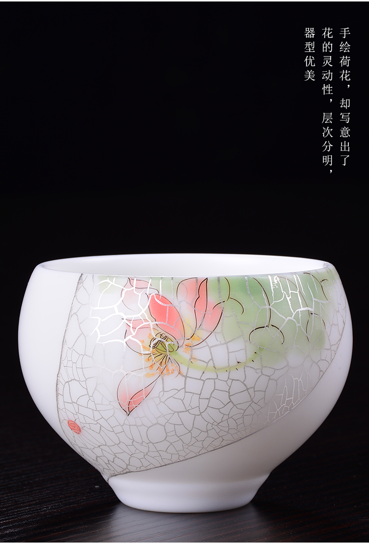 Ancient sheng up manual tasted silver gilding hand - made sample tea cup hat to the new lotus cup run of mine ore suet white jade ivory porcelain cup