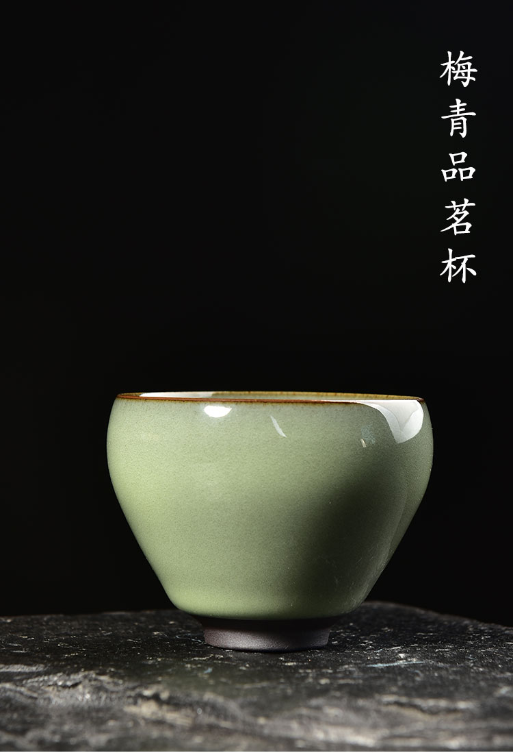 Five of ancient sheng up new gift boxes up - market metrix 'personal tea cups of jun porcelain glaze thick celadon tea cups of kung fu