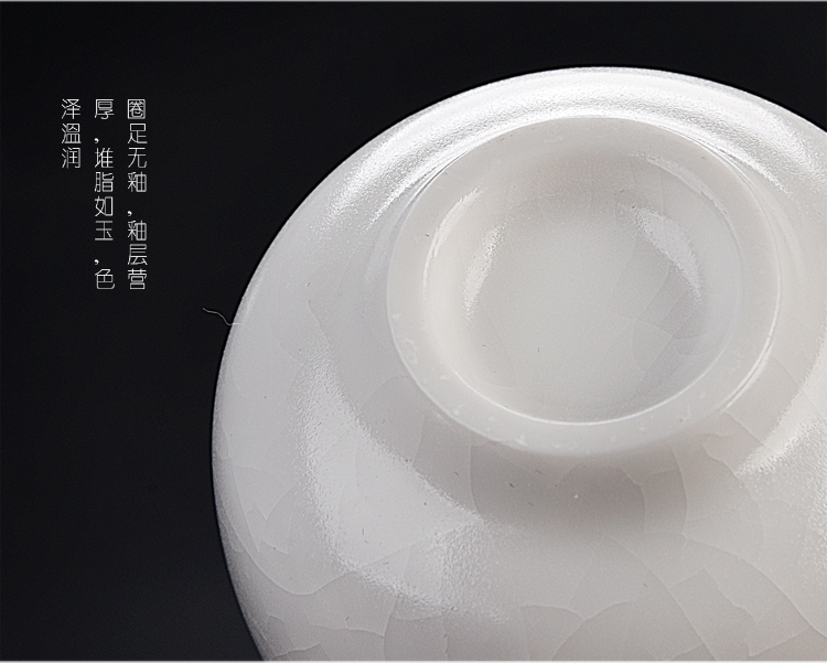 The ancient ivory white cup sample tea cup kung fu master sheng up new one thin foetus single CPU open piece of white jade porcelain cup