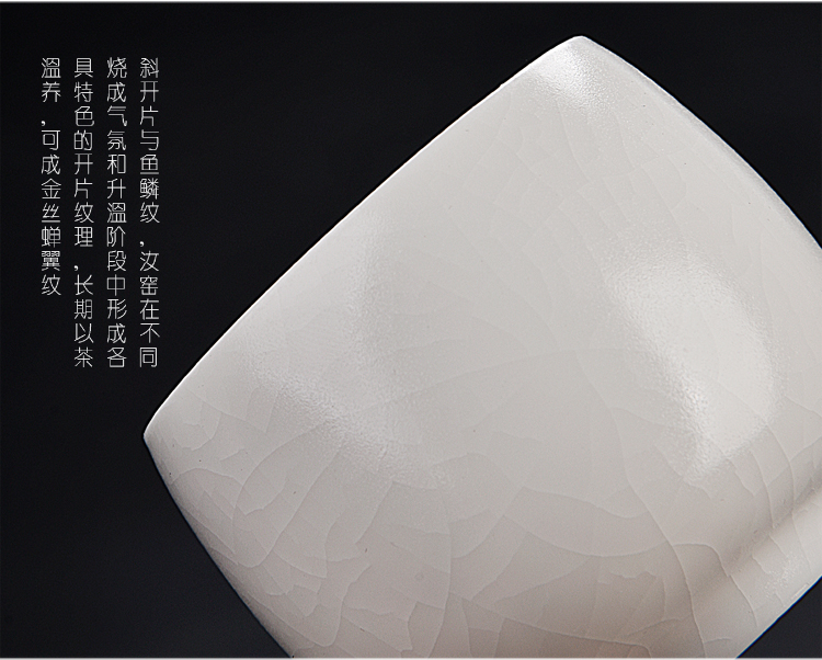 The ancient ivory white cup sample tea cup kung fu master sheng up new one thin foetus single CPU open piece of white jade porcelain cup