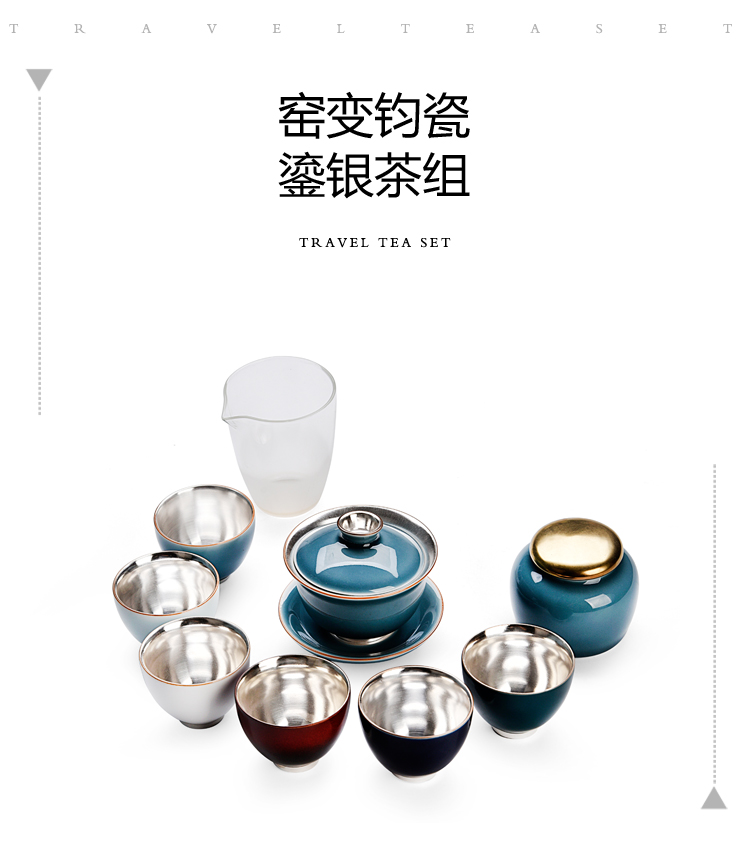 Ancient sheng up six new 7 see colour silver glass cup Japanese tureen kung fu tea cups suit celadon