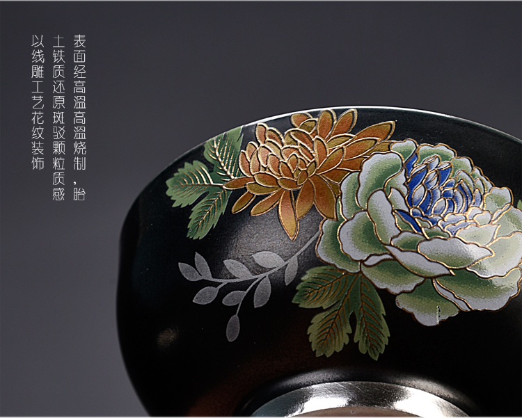 Ancient sheng up new peony silver household ceramic cups ru up market metrix who cup single CPU kunfu tea light to use color bucket