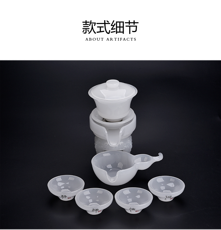 The ancient jade white jade porcelain of a complete set of kung fu sheng up new four people all semi - automatic lazy tea home office suits for