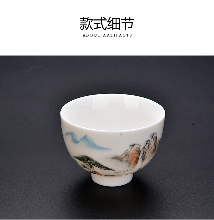 Ancient sheng up new gift boxes, hand - made scenery sample tea cup dehua white porcelain personal single CPU suet jade cup by hand