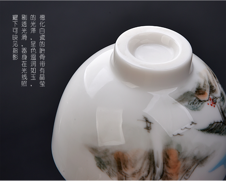 Ancient sheng up new gift boxes, hand - made scenery sample tea cup dehua white porcelain personal single CPU suet jade cup by hand