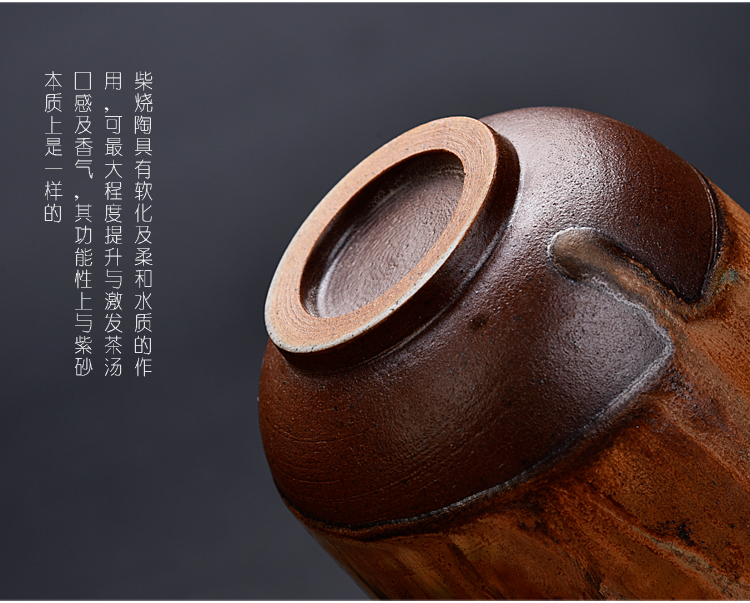 Ancient sheng up new hand made of pure wood natural dust ceramic tea set fair keller cup keller cup points