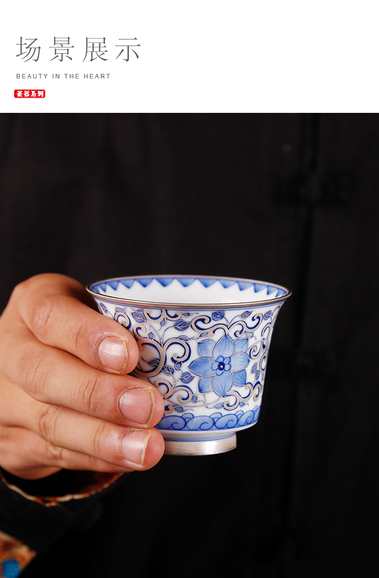 The ancient silver cup pure manual coppering. As sheng up 999 sterling silver master cup with silver blue cup of jingdezhen ceramic cup