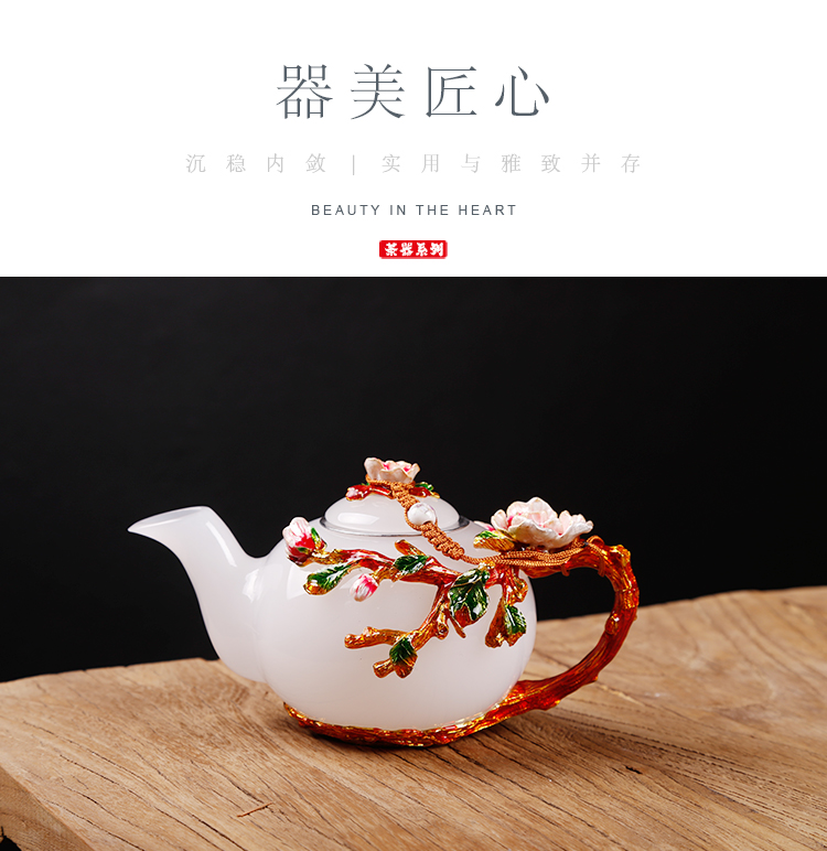 The ancient jade porcelain stone pot sheng up porcelain household enamel teapot Pyrex glass tea set single pot pot