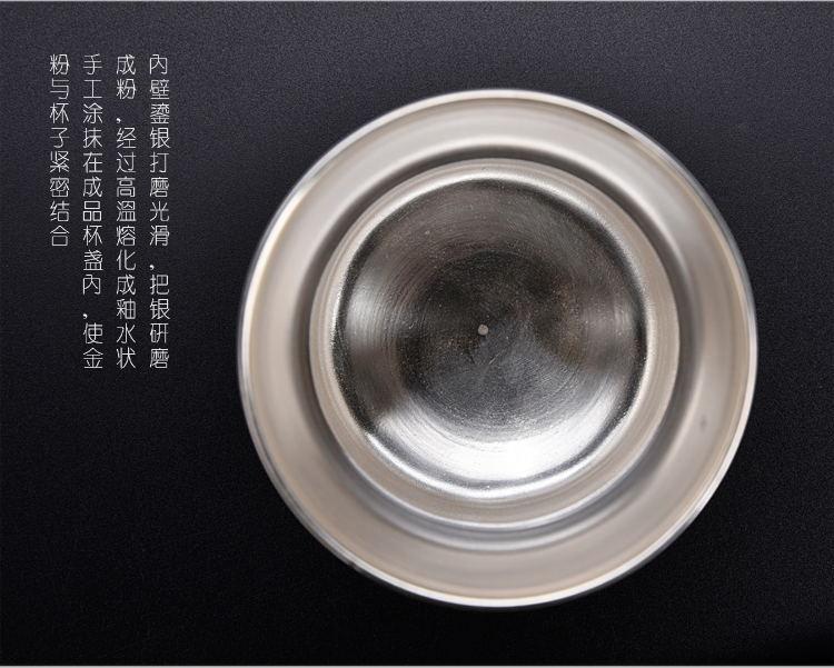 Tasted silver gilding ancient sheng up ceramic cups simple office tea cup silver cup mark cup with cover filter glass cup