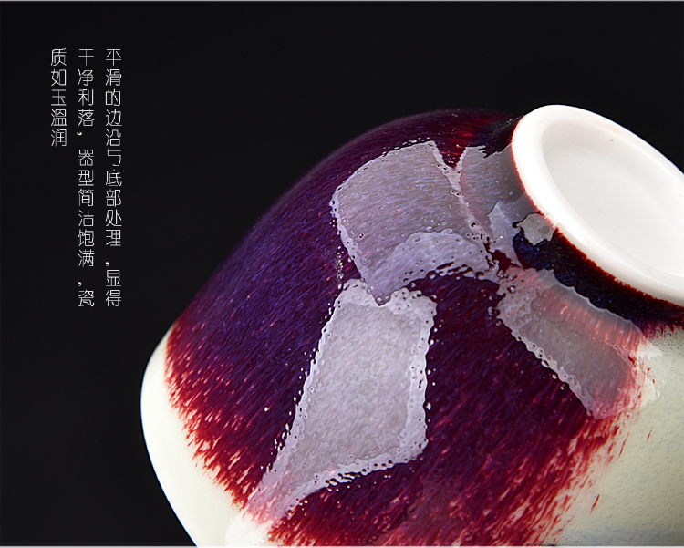 Ancient sheng up teacups hand - made ceramic sheet glass up with jun open title of single cup tea house, the master sample tea cup