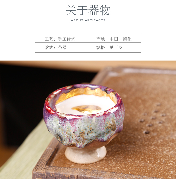 Hand made tzu wild ancient sheng up'm masters cup Japanese tracing 24 k gold open piece of wild sample tea cup ceramic kunfu tea light