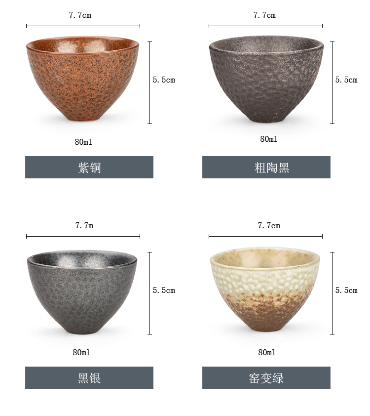 Ancient sheng up up kung fu tea cups of household ceramic sample tea cup temmoku built light tea master cup single CPU